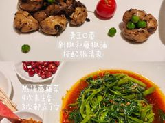 -尘香•传统川菜(创汇首座店)