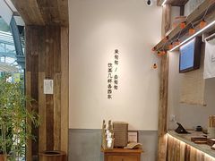 -李山山茶事(景枫店)