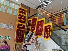 -半岛宠物医院24小时·内窥镜·牙科·碎石中心(府城大道店)