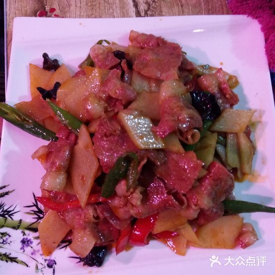 鑫源酒家