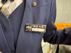 -鲐赏河豚(长寿店)