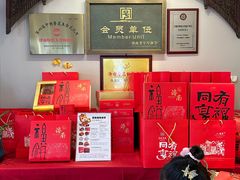 -小广寒电影艺术餐厅(小广寒经三路店)