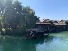 -乌镇西栅景区