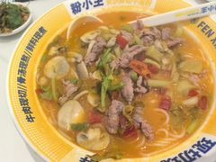 -粉小主·贵州酸汤牛肉粉(南京仙林金鹰店)