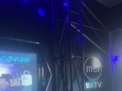 -魅KTV·AI辅唱(簋街店)