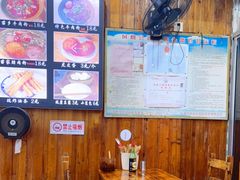 -十里香粉馆(虹桥中路店)