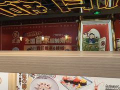 -三禾寿司(君尚店)