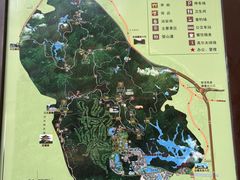 -大屏嶂森林公园