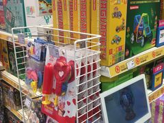 -TOYSRUS玩具反斗城(苏州中心店)