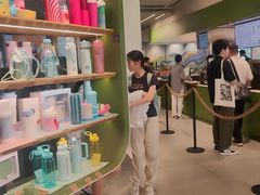 -美罗城