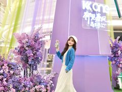 -KK ONE(京基滨河时代店)