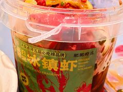 -肥肥虾庄·金牌油焖大虾(杨园滨江时代walk店)
