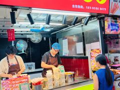 -大学城夜市