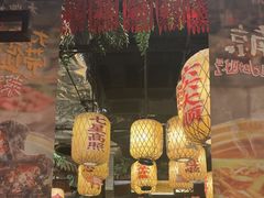 -南京大牌档(壹方天地店)