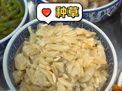 -三阳盛(南京西路店)