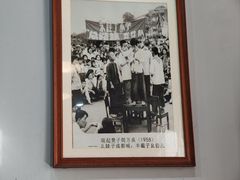 -华兴街煎蛋面(总店)