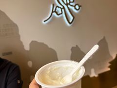 -三元梅园(团结湖店)