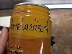 -很久以前羊肉串(南京路第一百货店)