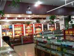 -同仁堂中医诊所(永定路店)