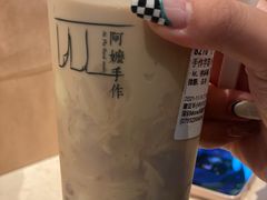 -阿嬷手作(深圳梅林卓悦汇店)