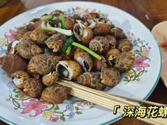 -班赞海鲜市场