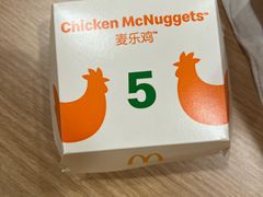 -麦当劳(欧亚大观商都店)