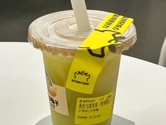 -茶力的小怪兽(中康店)
