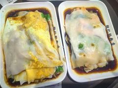 -银记肠粉店(北京路店)