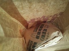 -麦当劳(莆田荔城大道万达店)