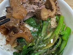 -彬记牛肉粿