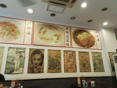 -三两春(浦三路店)