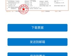 -上海市眼病防治中心(康定路院区)