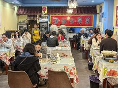 大堂-金姐台湾菜(珠江路店)
