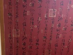 -剧狐剧本杀·月球探案馆(人民广场1号店)