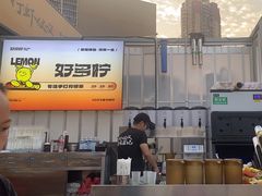 -聚味瞿记·龙虾堂(树木岭店)