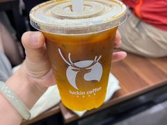 -瑞幸咖啡(坪洲永辉超市店)