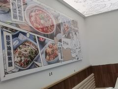 -雲物·云南小馆(好悦天地店)