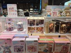 -扶光书店(中环店)