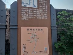 -涠洲岛-圣母堂