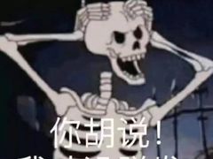 -淞南镇社区卫生服务中心