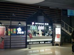 -奥斯卡升龙国际影城(RealD Cinema)