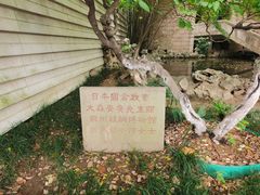 -苏州丝绸博物馆