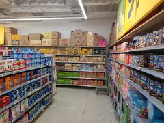 -沃尔玛购物广场(中山店)