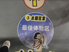 -南越王博物院(王宫展区)