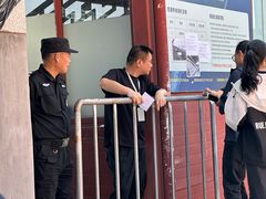 -观潮胜地公园