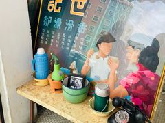 -世记咖啡(氹仔外卖店)