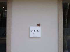 -O.P.S. CAFE