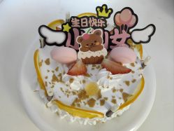 -台湾宝儿月子中心 (中南路店)