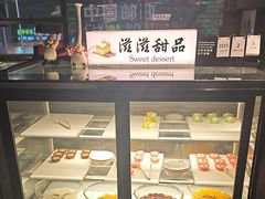 -冠菌火锅烤肉自助(东莞樟木头店)