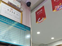 -美可普口腔医院(宝龙标杆店)